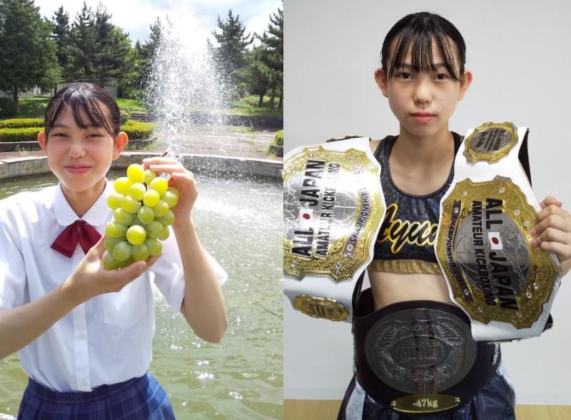 【RISE】女子格闘技の未来を担う中学3年生・冨樫愛結菜がアマチュア全日本大会で優勝＆MVP