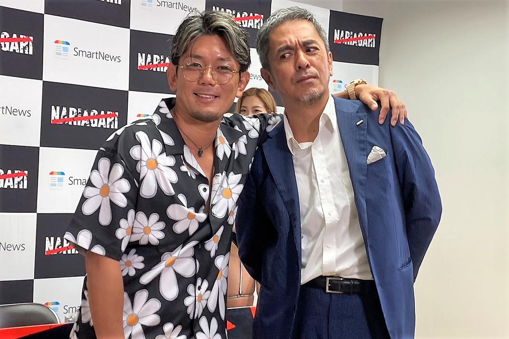 RIZIN ファイターの皇治本人から頂きました - nis.org.br