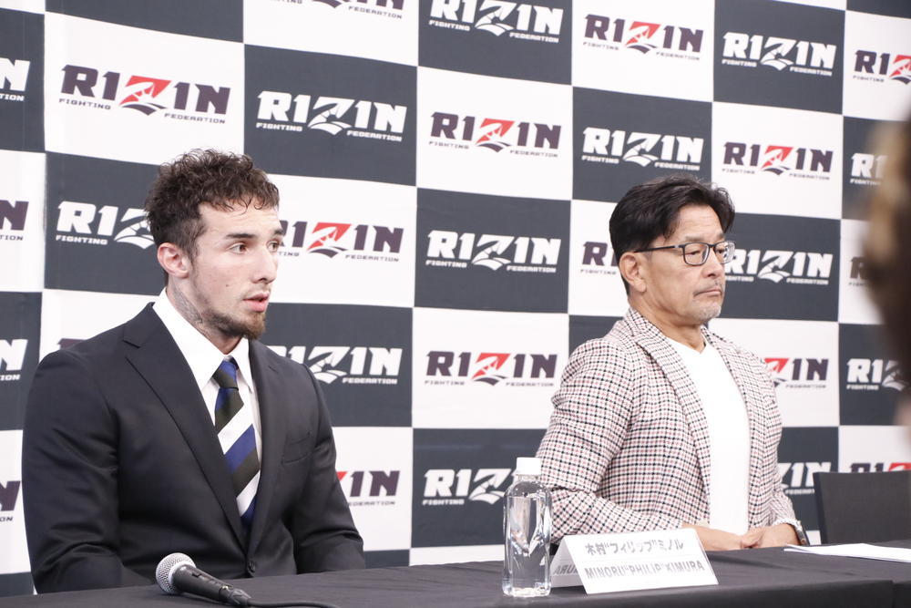 【RIZIN】木村“フィリップ”ミノル所属ジムの「無期限の試合出場」発表に榊原CEOが苦言を呈す「RIZINに出ることを目標に頑張ってくれると思った」
