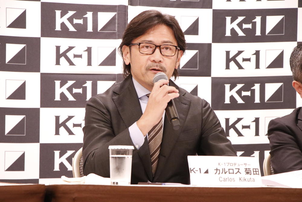 【K-1】カルロス菊田プロデューサーが“全面開国”について「格闘技とは関係ないスポーツの選手がK-1ルールに挑戦したり、またはK-1選手がMMAルールに挑戦することも含まれる」