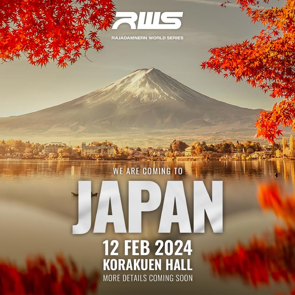 【RWS】2024年2月12日に後楽園ホールで初の日本大会開催を正式発表