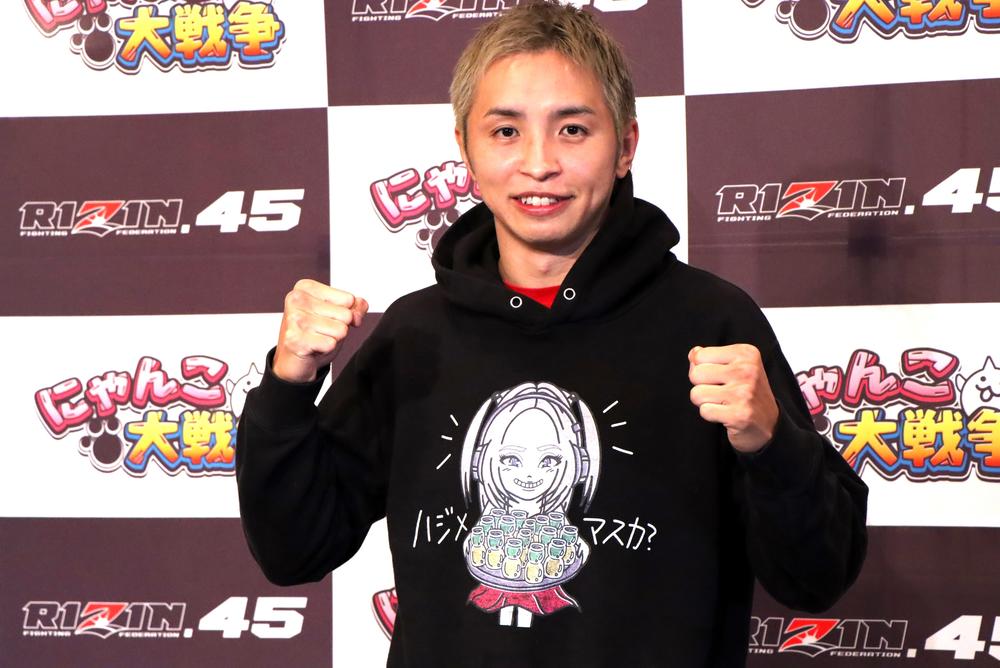 【RIZIN】久保優太、安保瑠輝也に「2度とMMAをやりたくないってくらいの思いをさせる」とニヤリ「立ち技でも圧倒して寝技でも圧倒」