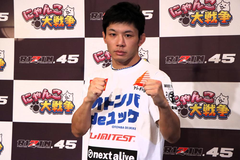 【RIZIN】斎藤裕、クレベルよりも「先に動いていて攻めるポイントを見つけ、どんどん穴をこじ開けていくことになる」「過去最高の自分で行きたい」