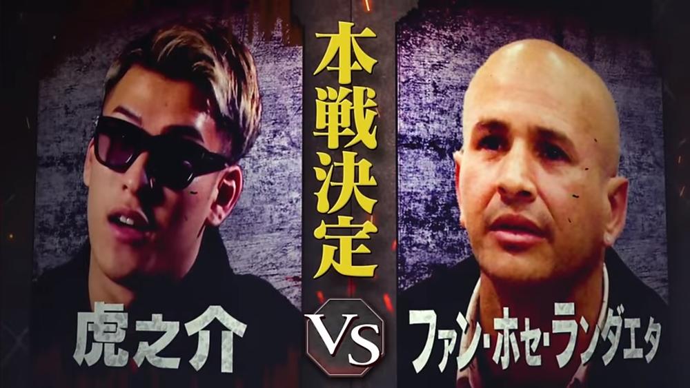 【BreakingDown】亀田興毅との因縁で日本中を騒がせた元プロボクシング世界王者を虎之介が相手に選ぶ「オンリーパンチ」