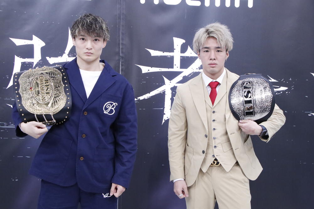 【RISE】志朗vs.田丸辰の世界タイトル戦が決定「RISEが技術含めてキックボクシングで一番だという意味のあるタイトルマッチにしたい」（志朗）