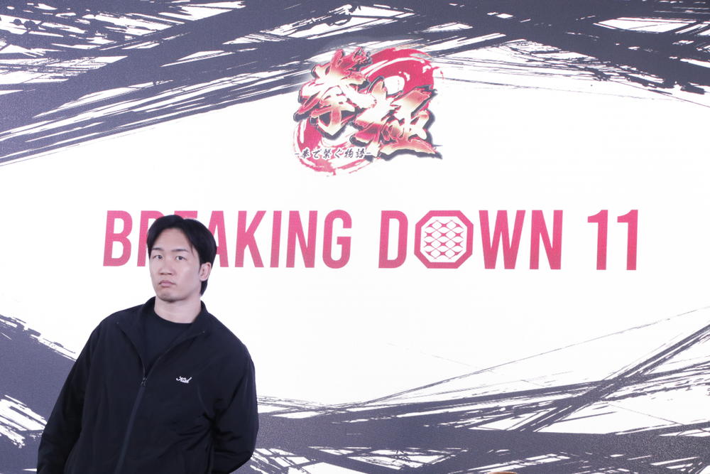 【BreakingDown】KO決着のたびに50万円を義援金として石川県に寄付、石川県出身BD選手もお礼の言葉