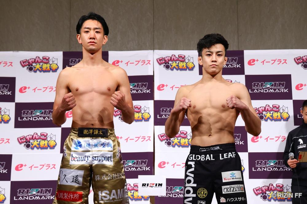 【RIZIN】日本バンタム級注目のMMA「打撃vs.組」対決！ 瀧澤謙太「最後は僕が殴る・蹴る」×野瀬翔平「どこからでも、どの身体の部位でも極められる」