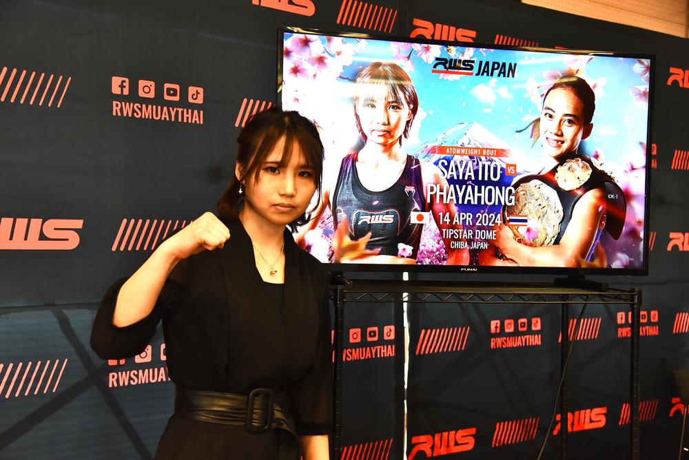 【RWS JAPAN】元K-1王者パヤーフォンが初参戦、本来のムエタイルールで伊藤紗弥と激突！「KOするという強い気持ちを持って全力で戦いたい」（伊藤）