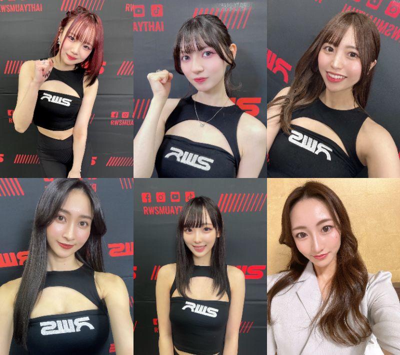 【RWS】第2回日本大会に6人の美女が集結、現役アイドル、モデル、女優が日本女性の美とカワイイを世界へアピール