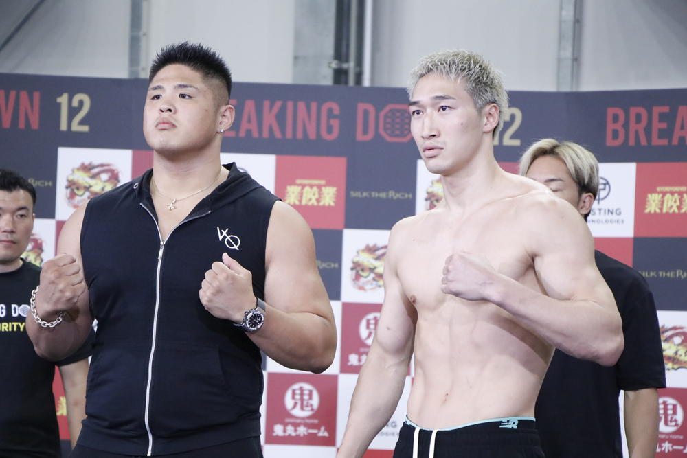 【BreakingDown】安保瑠輝也とスダリオ剛の体重差は約44kg、それでも安保は「効かすことは絶対にできる」不敵な笑みのスダリオ「やっと明日、終わらせられる」