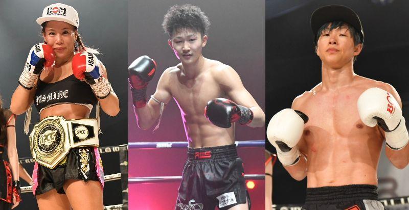 【BOM】日本vs.タイ対抗戦に挑む日本人3選手、士門「ラジャで2階級制覇狙う」九里虎「とにかく勝ちを重ねていく」JASMINE「世界タイトルを獲る」