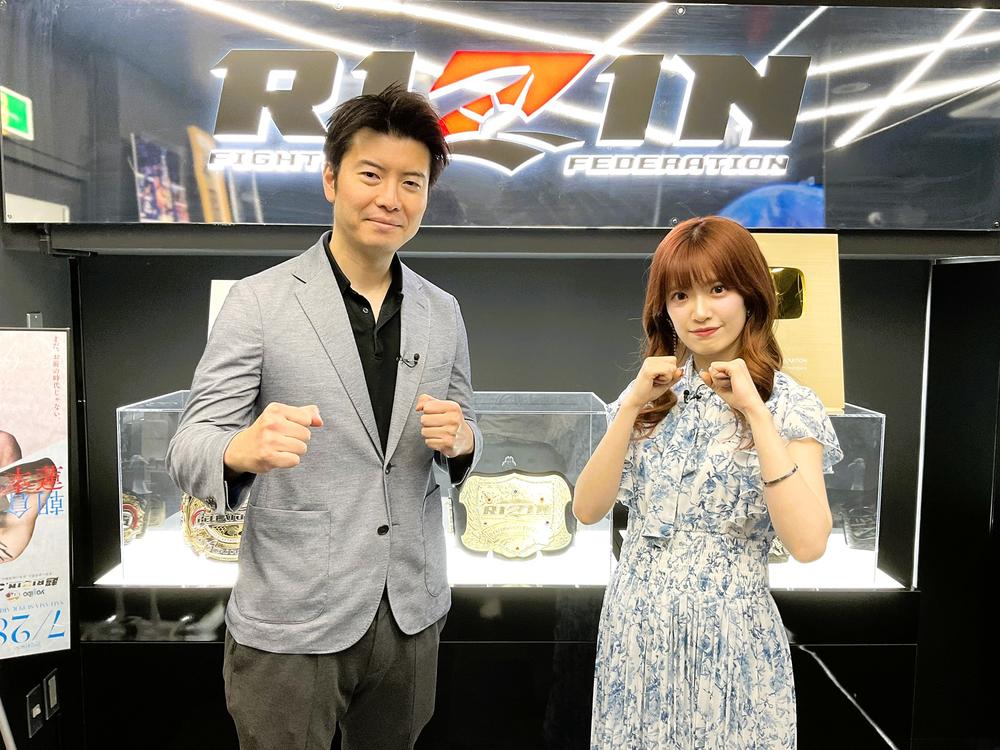 【RIZIN】テレ玉にてレギュラー番組の放送開始、アシスタントのAKB48・武藤小麟はフルコンタクト空手全国準優勝の腕前