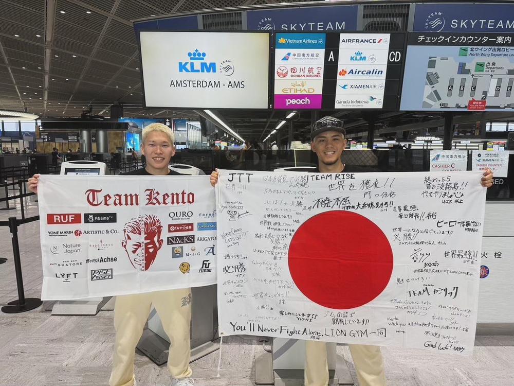 【GLORY】原口健飛が決戦の地へ旅立つ「次帰ってくる時はGLORY世界王者として」宿敵ペットパノムルンと3度目の対決