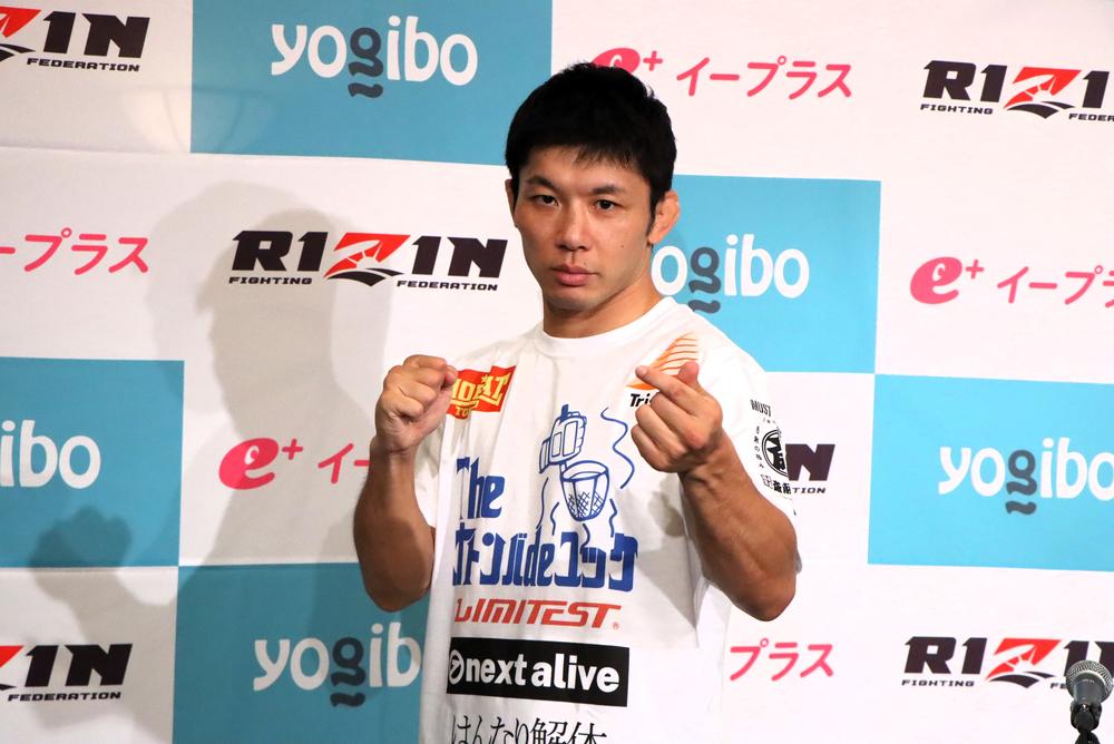 【超RIZIN】久保優太と対戦する斎藤裕「戦績以上に怖いところはあるが、勝つイメージしかない」、平本蓮と練習「組んでみて感じることがあった」