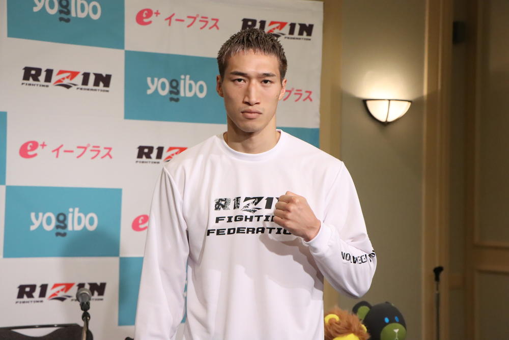 【超RIZIN】安保瑠輝也がリミットまであと3.5kg、打倒パッキャオのカギは「リーチを活かした戦い方」と「リズム感」