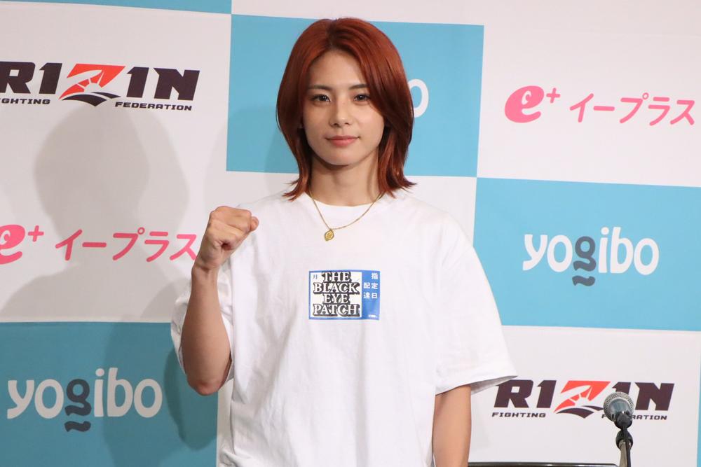 【超RIZIN】ケイト・ロータス、RENAのフィニッシュ宣言に「自分もフィニッシュ狙っています」「覚悟はある」何が何でも「RENA選手に勝ちたい」