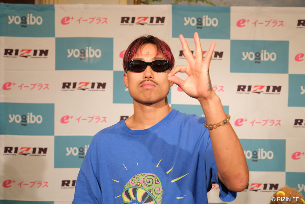 【超RIZIN】芦澤竜誠の“俺様”節がさく裂「皇治は俺のモルモット。俺に感謝しろよ。跪けって話」「世界に羽ばたけるのは俺くらいしかいないっしょ」