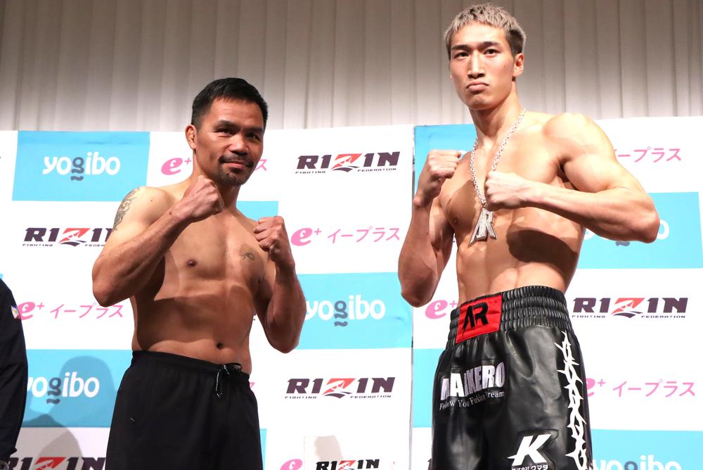 【超RIZIN】パッキャオvs.安保瑠輝也、身長差19cmに場内どよめき「衝撃の一撃喰らわす」（安保）「精一杯力を示したい」（パッキャオ）