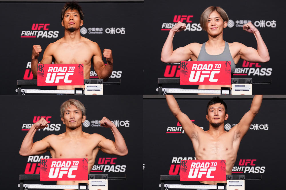 【RTU】透暉鷹、本野美樹、原口伸、河名マストが計量パス！＝8月24日（土）『ROAD TO UFC シーズン3』準決勝