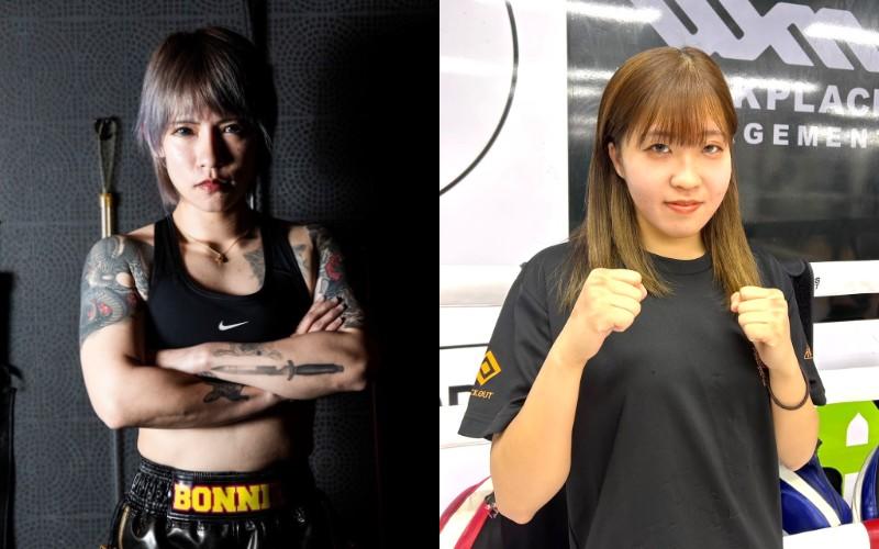 【KNOCK OUT】現役の“リアル女王様”BONNY「女王様がリングにひざまずいたら、シャレにならないでしょ？」対するJDファイター鈴木萌「「青春の時間を全部格闘技にかけている」