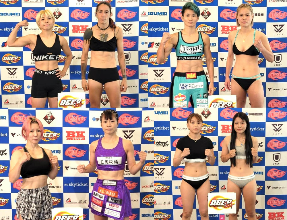 【DEEP JEWELS】全選手が計量パス！ 国際戦の万智「カラオケ大会優勝に続き、一本かKOで必ず勝つ」、HIMEvs.彩綺はともに「ブッ倒す！」、村上彩vs.桐生祐子、山崎桃子vs.知名眞陽菜も＝＝9月8日（日）ニューピア夜