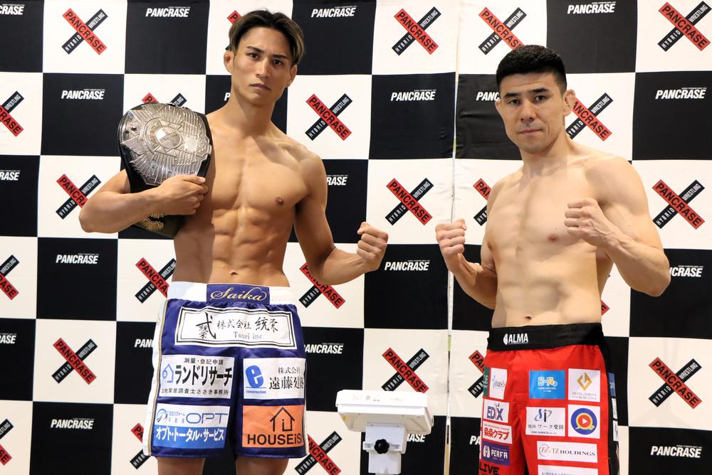 【PANCRASE】王者・雑賀ヤン坊達也vs.挑戦者・久米鷹介ほか3大タイトルマッチとライト級次期挑戦者決定戦など15試合の全30選手が計量をパス！