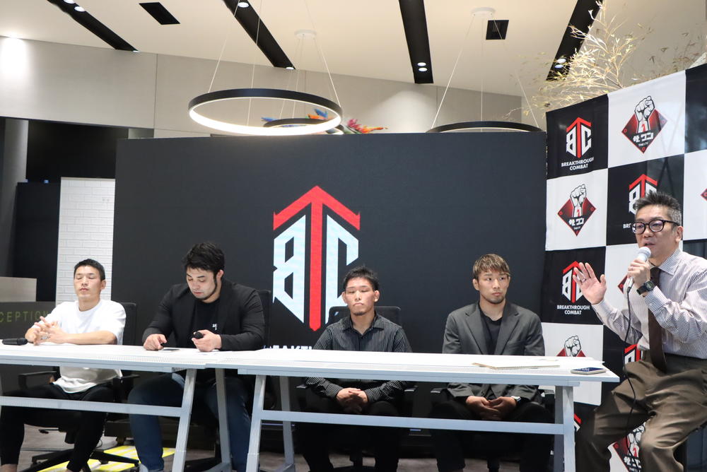 【Breakthrough Combat】吉野光がテムーレン下したシンバートルと対戦「UAEの敗戦から這い上がる」、泉武志「森戸選手から一本を取りたい」、風我「オトゴンバートルとぐちゃぐちゃに」