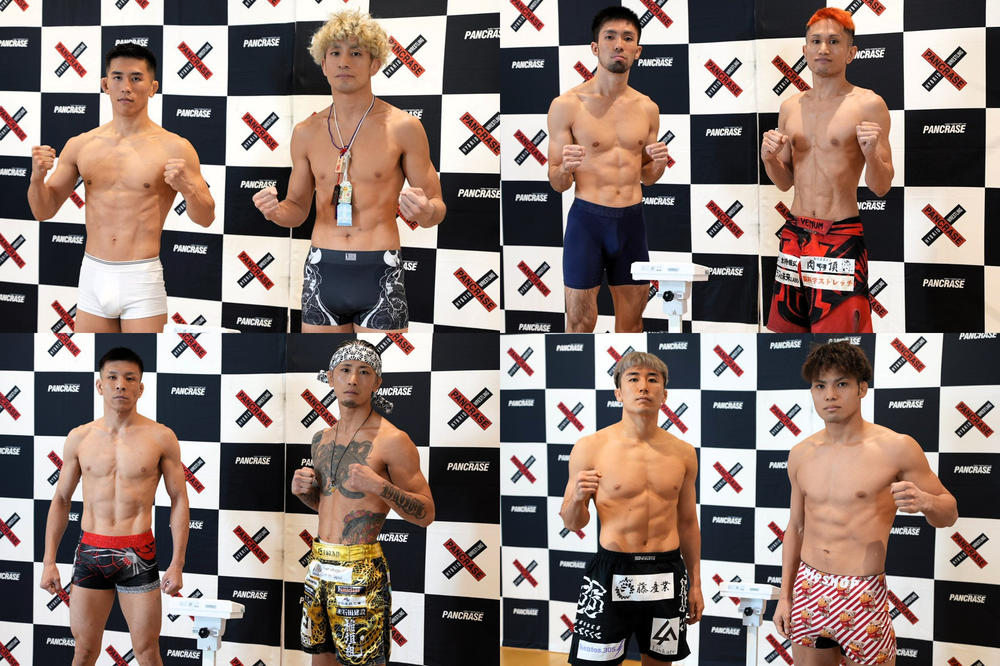 【PANCRASE】シュウジ・ヤマウチが救急搬送、遠藤戦は中止に。昼夜14試合28選手が計量パス