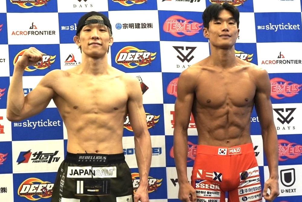 【DEEP】初メイン 五明vs.ジェウクの国際戦、RIZIN2連続ツイスターの後藤「世界で戦う価値を証明」vs.朝倉海スパーリングパートナーのグディエレス「ケージが閉まれば敬意は無い」、狩野vs.森、力也vs.吉田、諏訪部vs.上田も＝11月23日（土）ニューピア当日券も販売