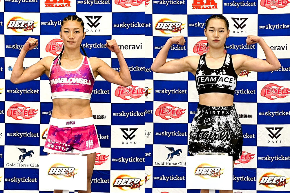 【DEEP】松田亜莉紗vs.エリザベス、日拳・角野「ウェルター級のベルトにからめるように」vs.4連勝・阿部「スポーツじゃなく格闘技をやる」、元Krush王者・吉岡ビギン「寝技でも立ち技でもブッ飛ばす」＝DEEP OSAKA IMPACT 2024 5th ROUND