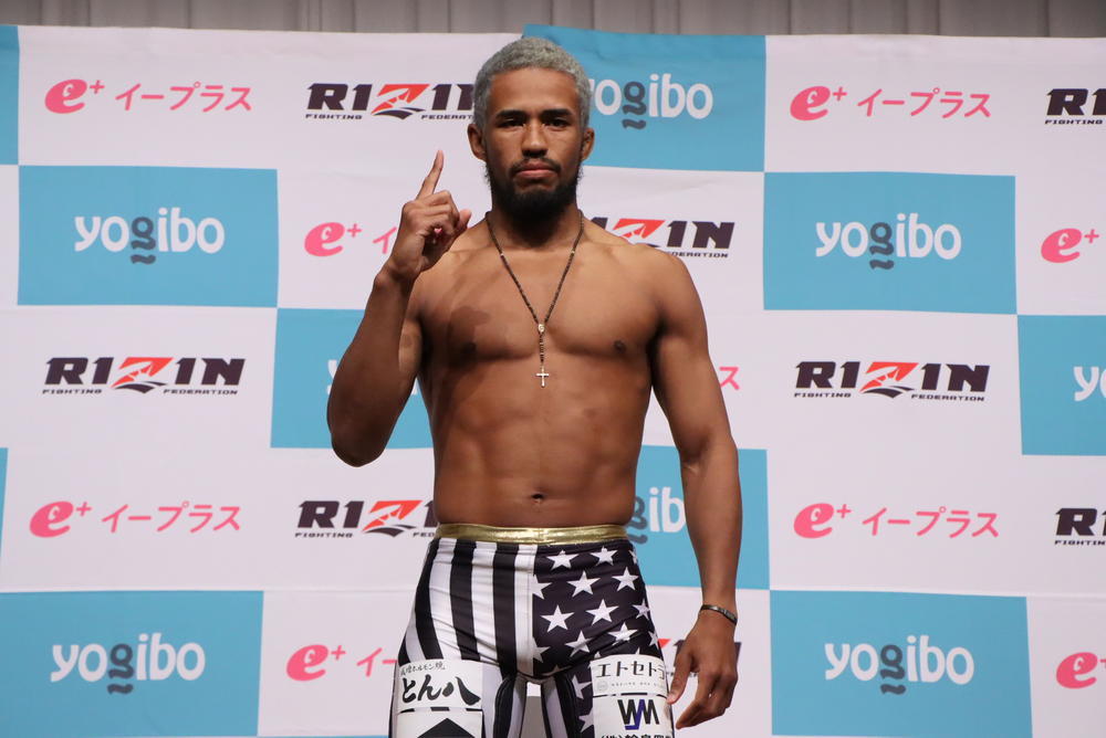 【RIZIN/RISE】ベイノアが極真会館を退会したと発表「今後は総合格闘技選手としての活動に専念いたします」