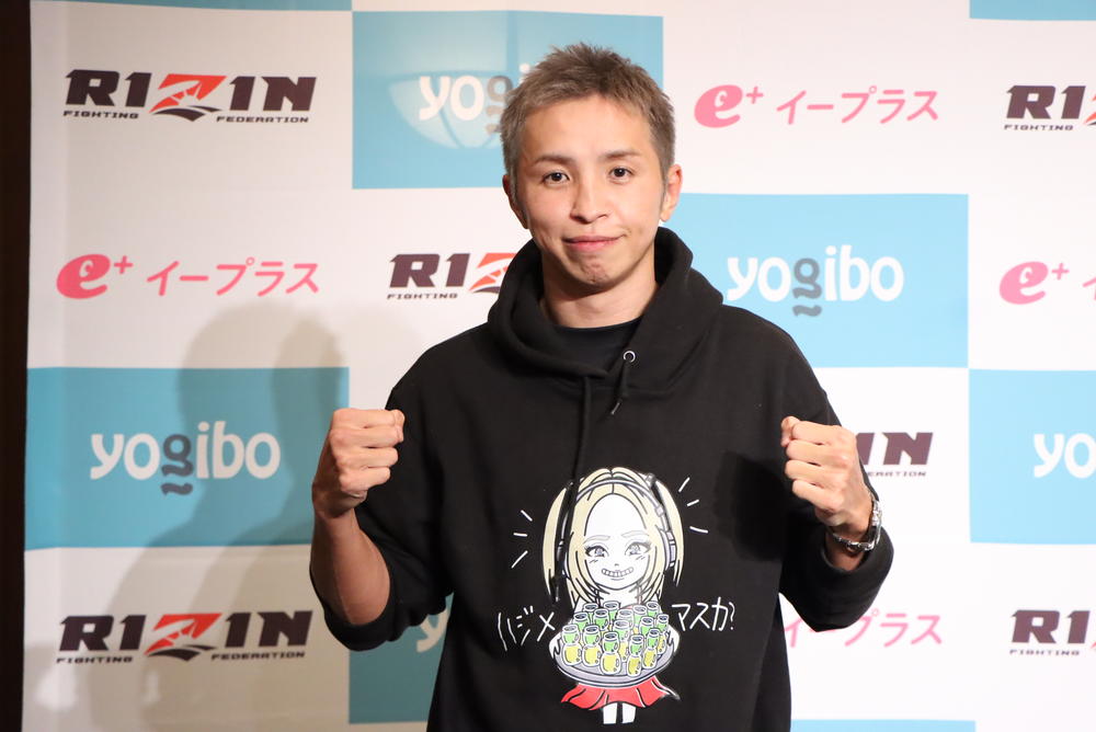 【RIZIN】無敗シェイドゥラエフと対戦する久保優太「地道にやってきた練習、反復してやってきた技術が生きてくる」