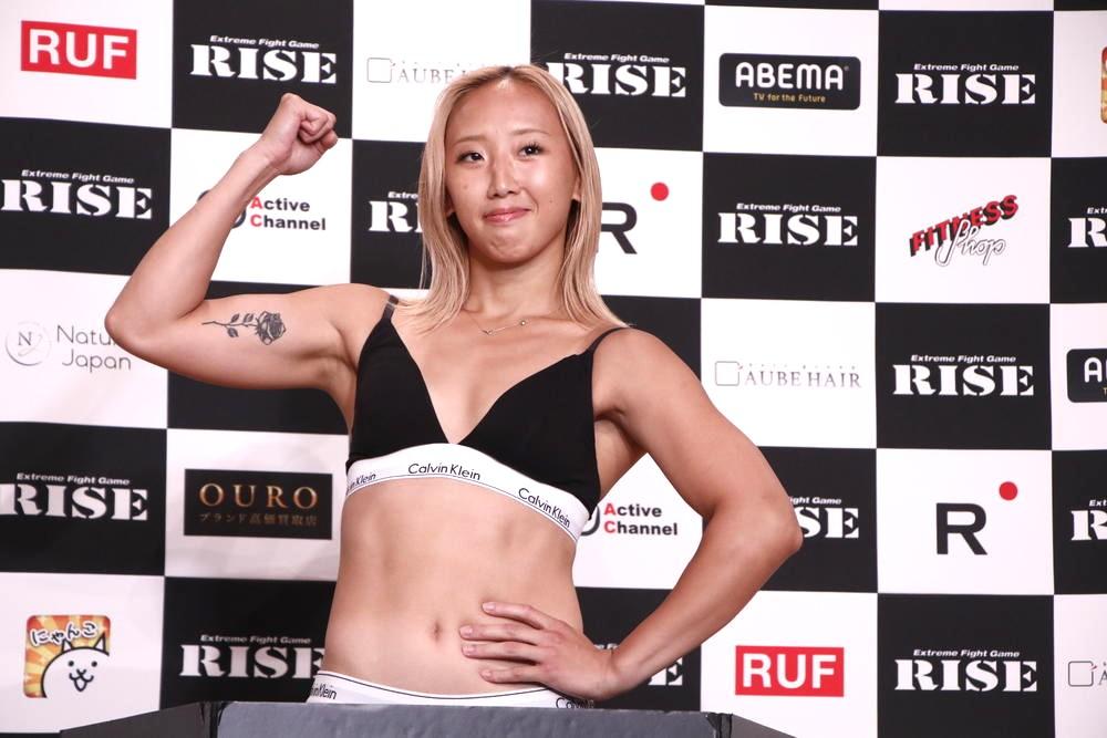 【RISE】デビューから4連勝の宮本芽依が初の国際戦、女王・小林愛理奈挑戦への最終関門か、山元剣心vs.指田烈も決定