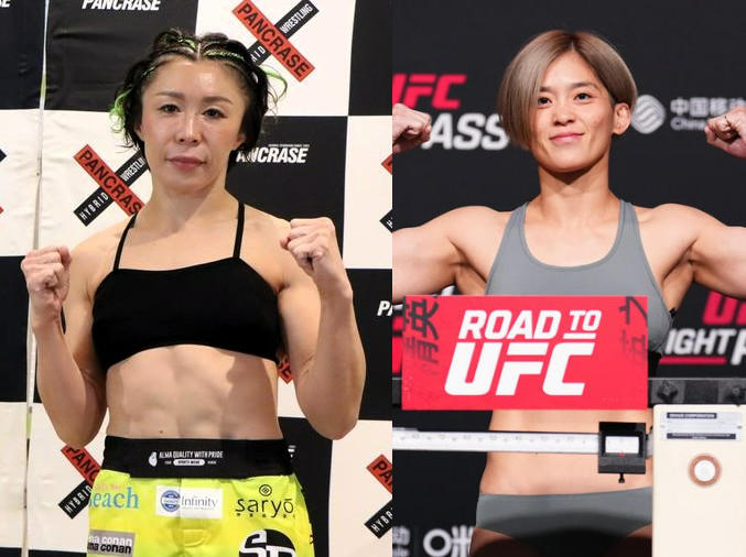 【PANCRASE】本野美樹がパンクラス初参戦で藤野恵実と対戦、粕谷優介がLFAバルボーザと対戦、Ryo vs.山本歩夢、矢澤諒vs.山木麻弥も＝3月9日（日）横浜武道館