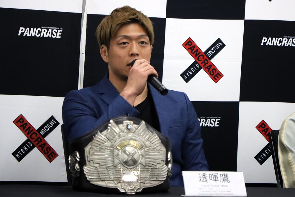【PANCRASE】キルギスのウルルの挑戦を受ける、王者・透暉鷹「自分の持ち味をしっかり出して、そこで勝つこと」=4月27日(日)立川