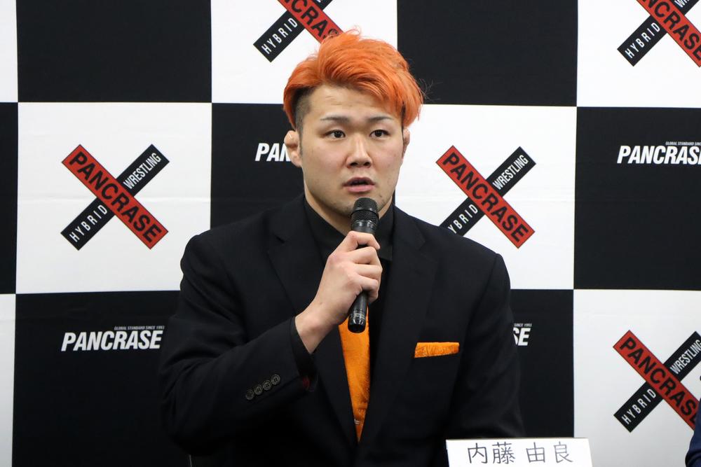 【PANCRASE】ゴイチ・ヤマウチと初のウェルター級で戦う、内藤由良「菊入正行選手、岩﨑大河選手ともスパーリングしている」＝4月27日（日）立川