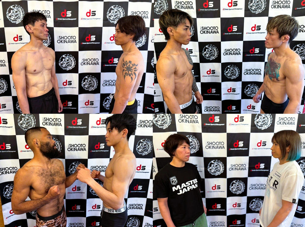 修斗】フライ級で宮城友一vs.ニシダ☆ショー、ストロー級で大城