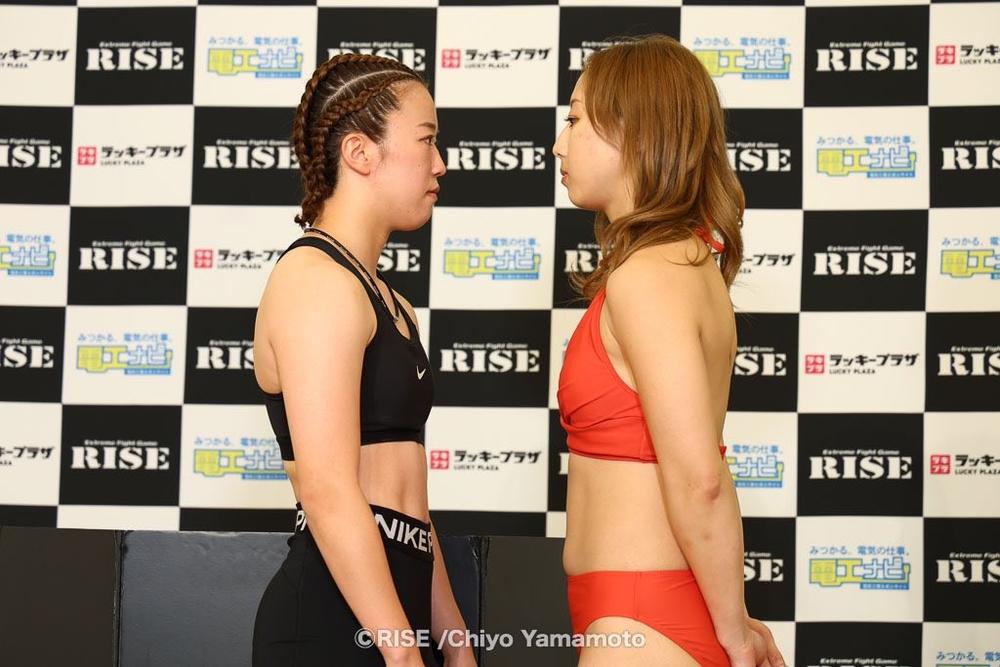 【RISE】初防衛戦の小林愛理奈「盛り上げて明日はボコボコにします」、挑戦者の宮本芽依は「世界へ行くための通過点」