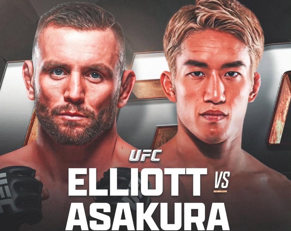 【UFC】朝倉海が8.16『UFC 319』シカゴ大会で再起戦。扇久保博正にも勝利した11位ティム・エリオットとの相性は?