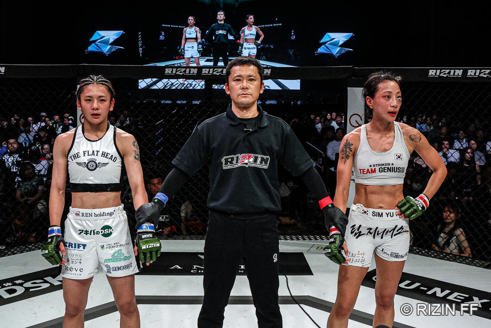 ケイトロータスRIZIN 2024年7月28日 くじプラ 試合結果】Yogibo presents 超RIZIN.3 第4試合／RENA vs. ケイト