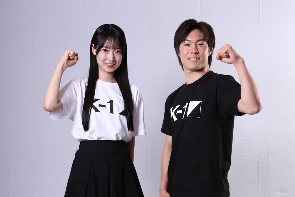 【K-1】Krushバンタム級王者・黒川瑛斗とKrushガールズ・百田汐里が応援サポーターに就任