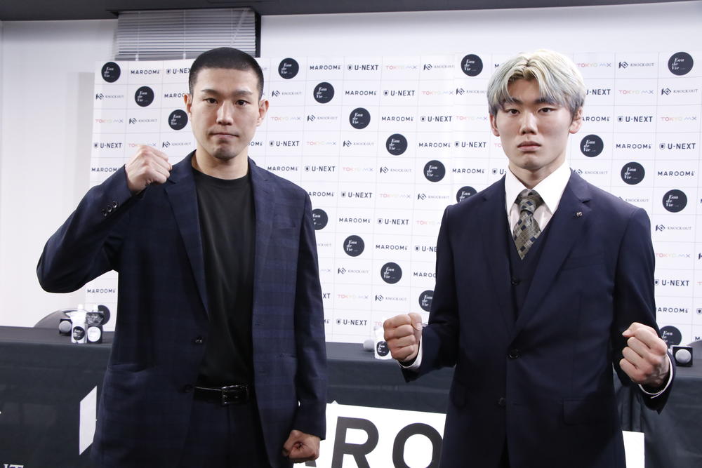 【KNOCK OUT】前王者・大谷翔司が再起戦で4戦目の木村涼仁と異色対決「超えないといけない壁」、木村は「ジャイアントキリング」