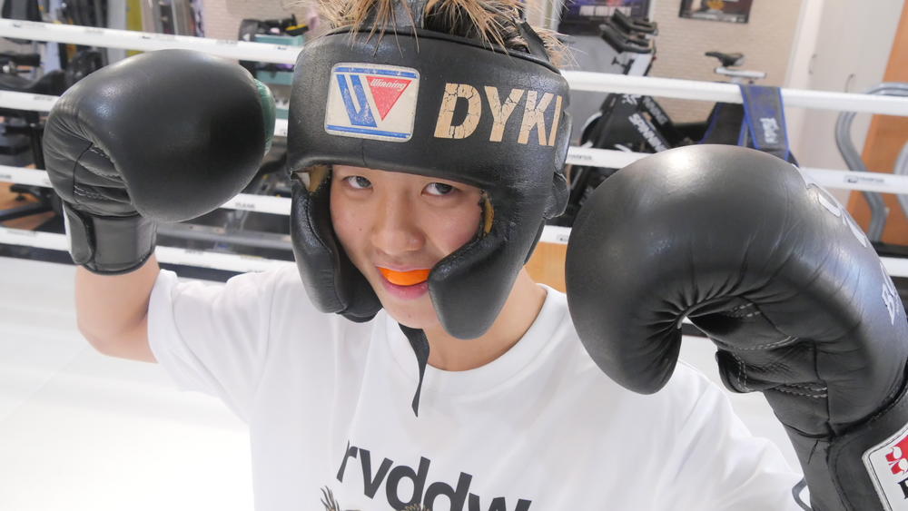 【RISE】那須川龍心「今回は何があるか分からないぞって自分の中で強く思っている」兄・天心のカエルパンチに触発「ちょっとやってみたいなと思った」