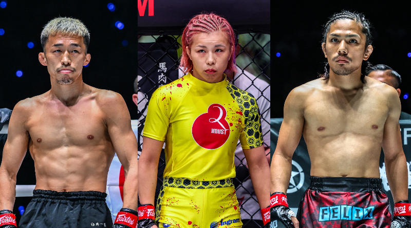 【ONE】4連勝中の三浦彩佳、ストロー級で和田竜光、箕輪ひろばの出場が決定！ 与座優貴のONE2戦目も＝7月18日（金）『ONE Friday Fights 116』
