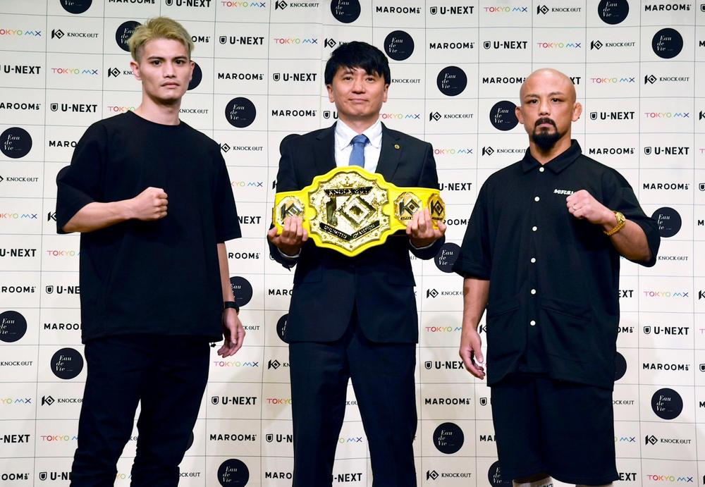 【KNOCK OUT】“究極打撃格闘技ルール”初の王座決定戦、栗秋祥梧「しっかり勝ちたい」倉本一真「期待されている激しい試合をする」