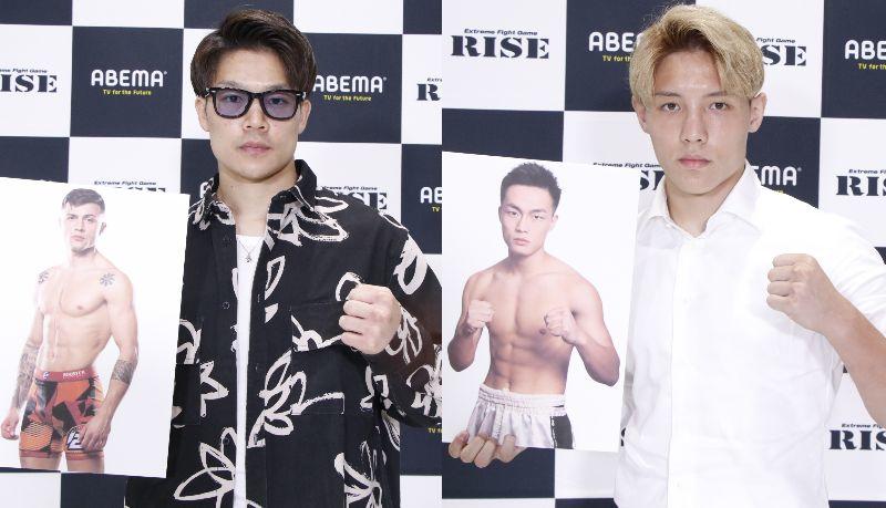 【RISE】麻火佑太郎とBD王者YURAがLFSトーナメント参戦、GLORYサイドにはデニス・ウォシクが出場