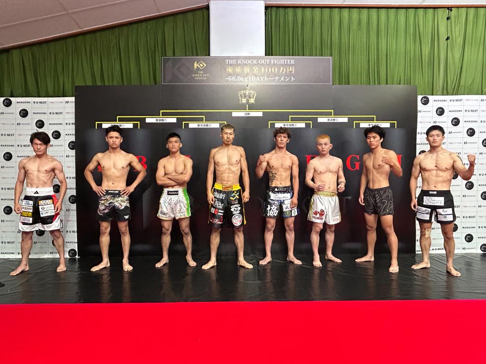【KNOCK OUT】賞金100万円UNLIMITEDトーナメントの組み合わせ決定、注目の町田光はプロMMAファイターの三浦健人と初戦
