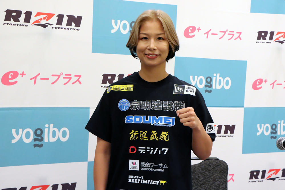 【RIZIN】浅倉カンナが七夕結婚を発表、自分から猛アピールしてゴールイン「カンナからガツガツ行きました」「妊娠はしてません。でも子供欲しい」