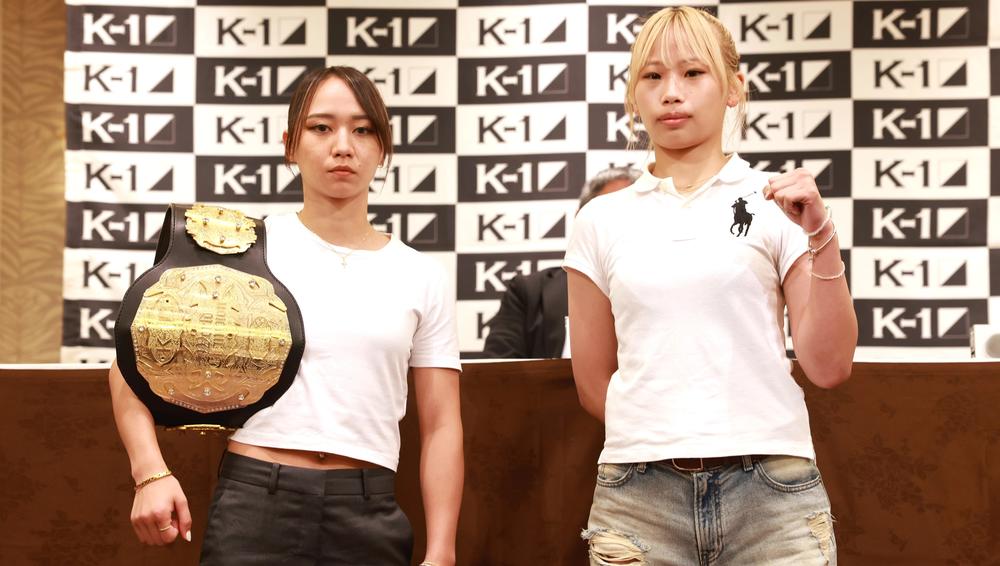 【K-1】女王・松谷綺が怒り「正直早いなと。ここで叩き潰して、二度と名前を出させないようにしたい」挑戦者・末松晄は「本気で奪い取る」