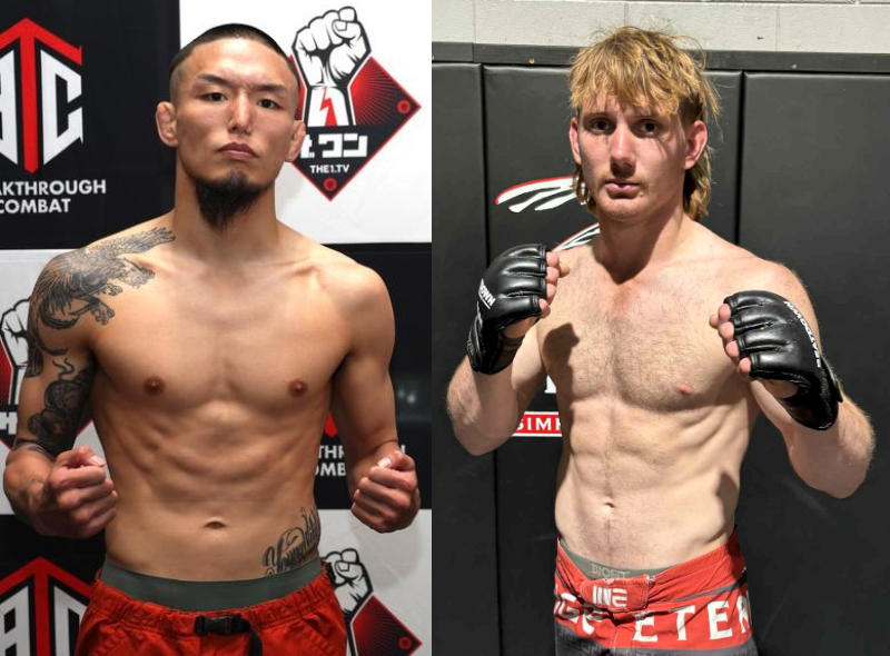 【TTF】石井逸人が64kgでNZカイル・マヨッキと、阿部光太が豪州ヴェイコソと対戦！ バンタム級・榎本明vs.小山敬司、上田直毅が萩原京平推薦の宮川日向と激突＝9月14日（日）練馬